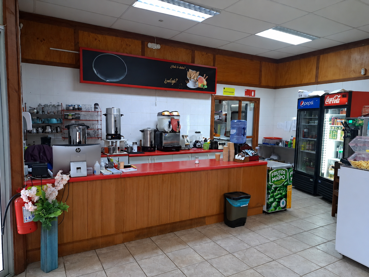 Cafeteria